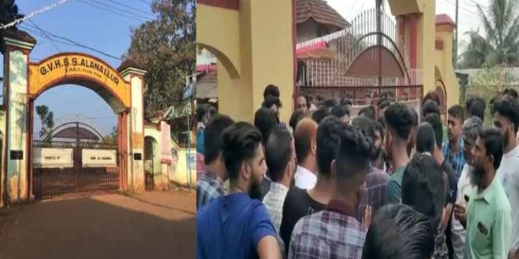 student missing| bignewslive