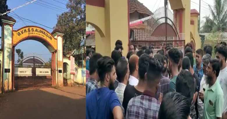 student missing| bignewslive