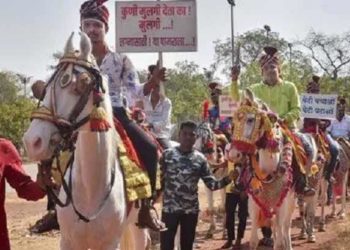 അവിവാഹിതരായ യുവാക്കള്ക്ക് വധുക്കളെ സര്ക്കാര് കണ്ടെത്തി നല്കണം; ബ്രൈഡ് ഗ്രൂം മോര്ച്ചയുടെ പേരില് യുവാക്കളുടെ മാര്ച്ച്