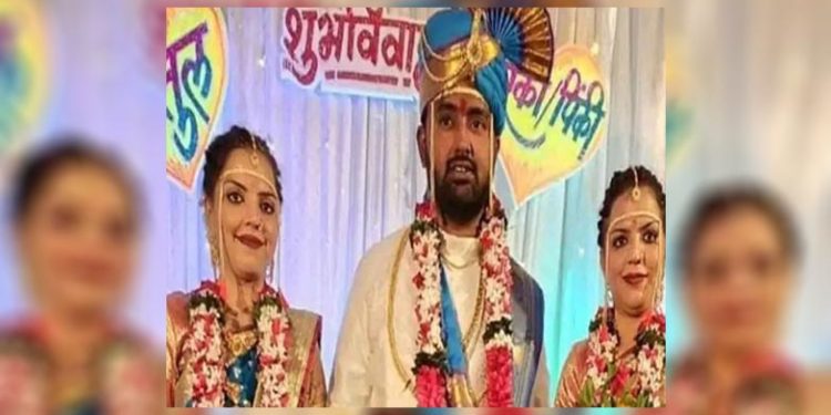 ഇരട്ട സഹോദരിമാര്‍ക്ക് ഒരു ഭര്‍ത്താവ്: കേസെടുത്ത് പോലീസ്, വെട്ടിലായി നവദമ്പതികള്‍