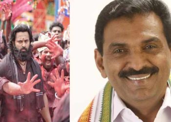 congress mp| bignewslive