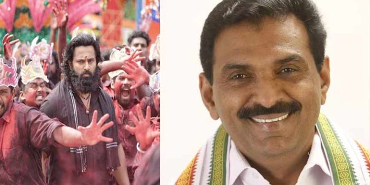 congress mp| bignewslive