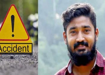 സ്വകാര്യ ബസ്സും കാറും കൂട്ടിയിടിച്ച് അപകടം, ഡിവൈഎഫ്ഐ നേതാവടക്കം രണ്ടുപേര്ക്ക് ദാരുണാന്ത്യം, മൂന്നുപേര്ക്ക് പരിക്ക്, മരണവാര്ത്ത കേട്ട് നടുങ്ങി നാട്