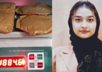 gold smuggling| bignewslive