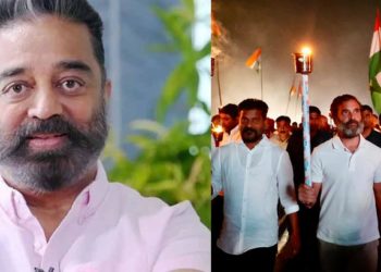 Bharat Jodo Yatra | Bignewslive