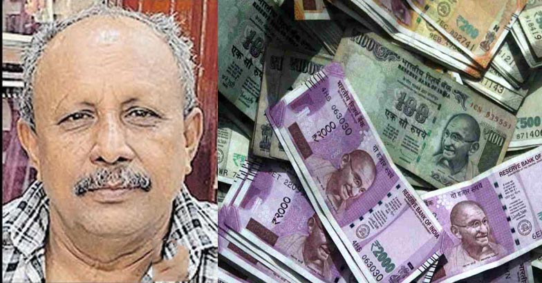 mannar native | Bignewslive