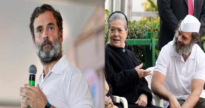 rahul gandhi| bignewslive