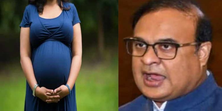 assam cm| bignewslive