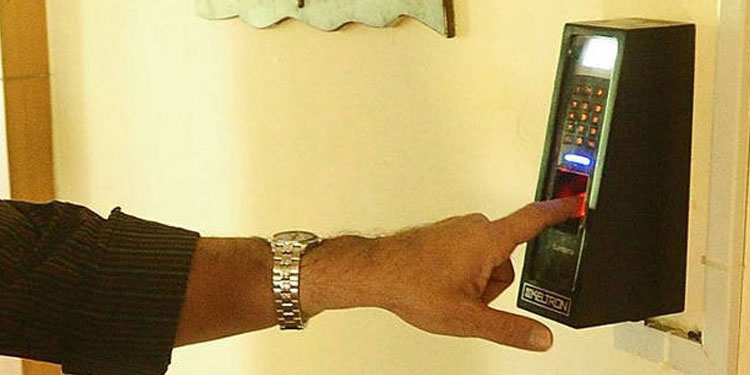 biometric