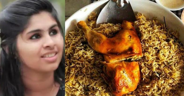 Food Poison | bignewslive