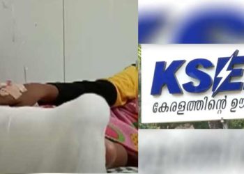 കെഎസ്ഇബി ജീവനക്കാര് അശ്രദ്ധമായി വെച്ച ഇരുമ്പുതോട്ടിയില് ചവിട്ടി; കോഴിക്കോട്ടെ ഒമ്പതാം ക്ലാസ് വിദ്യാര്ത്ഥിക്ക് ഗുരുതരപരിക്ക്; സര്ജറി കാത്ത് ആശുപത്രിയില്; ജനരോഷം