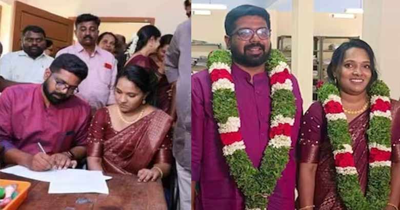 marriage| bignewslive