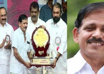 pazhayidam| bignewslive