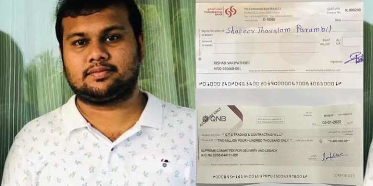 ഫുട്ബോള് ലോകകപ്പിന്റെ ടെന്ഡര് കിട്ടിയെന്ന് പറഞ്ഞ് തട്ടിപ്പ്; ഉറ്റസുഹൃത്തില് നിന്ന് മാത്രം തട്ടിയത് പത്ത് കോടി; പാലക്കാട് സ്വദേശി മുങ്ങി