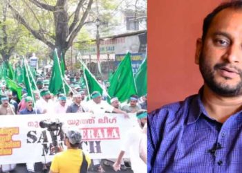 സെക്രട്ടറിയേറ്റ് മാര്ച്ചിലെ സംഘര്ഷം; യൂത്ത് ലീഗ് ജനറല് സെക്രട്ടറി പികെ ഫിറോസ് അറസ്റ്റില്