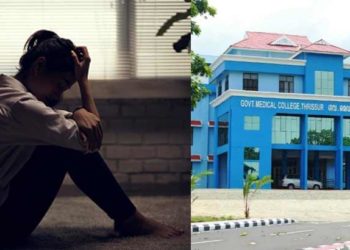 ആത്മഹത്യാ ശ്രമം നടത്തി ചികിത്സയിലിരിക്കെ യുവതിയെ ബലാത്സംഗം ചെയ്ത് ആശുപത്രി ജീവനക്കാരന്; തൃശൂര് മെഡിക്കല് കോളേജില് ദാരുണ സംഭവം; അറസ്റ്റ്
