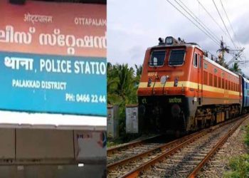 missing| bignewslive