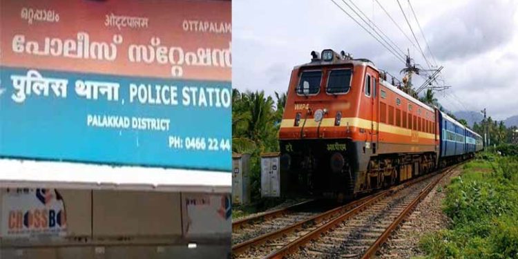 missing| bignewslive