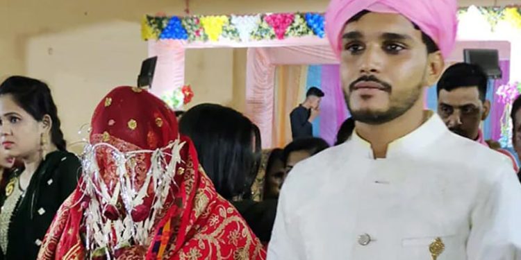 Bride Scream | Bignewslive