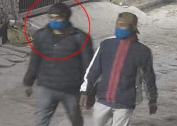 Supreme Court | Bignewslive