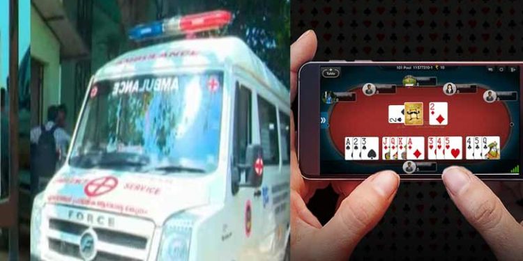 ഓണ്‍ലൈന്‍ റമ്മിയില്‍ നഷ്ടമായത് മൂന്നര ലക്ഷത്തോളം രൂപ; മനംനൊന്ത് പാലക്കാട് സ്വദേശിയായ യുവാവ് ജീവനൊടുക്കി