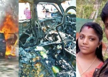 കണ്ണൂരില്‍ ദമ്പതിമാരുടെ മരണം; കാര്‍ കത്തിയതിന് കാരണം ഷോര്‍ട്ട് സര്‍ക്യൂട്ട്; സാനിറ്റൈസറും സ്‌പ്രേയും തീ ആളിക്കത്തിച്ചു; ആര്‍ടിഒ റിപ്പോര്‍ട്ട്