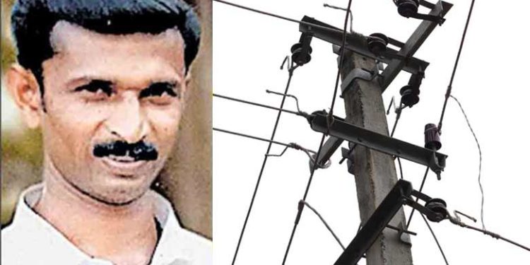 വൈദ്യുത ലൈനിൽ നിന്നും ഷോക്കേറ്റ് മരിച്ചത് കരാർ ജീവനക്കാരന്റെ തെറ്റ്! മരിച്ചയാളെ പ്രതിയാക്കി റിപ്പോർട്ട്; നഷ്ടപരിഹാരം നൽകാതെ കെഎസ്ഇബി