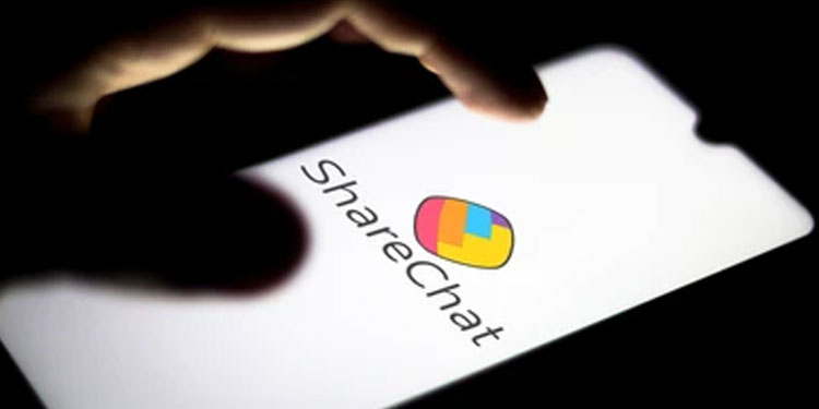 share-chat