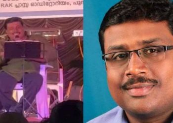 Physically disabled | Bignewslive