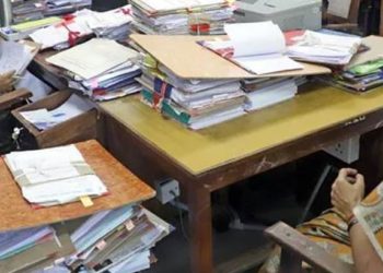 Village Office | Bignewslive