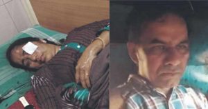 acid attack| bignewslive