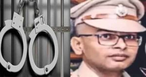 ips officer| bignewslive