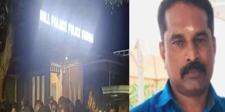 പോലീസ് കസ്റ്റഡിയിലെടുത്ത ആള്‍ കുഴഞ്ഞുവീണു മരിച്ചു; പോലീസ് മര്‍ദ്ദിച്ചതായി ബന്ധുക്കള്‍