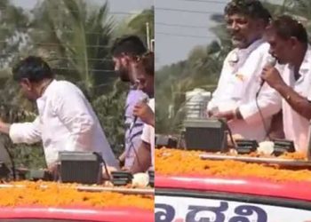 കോൺഗ്രസ് റാലിക്കിടെ ബസിൽ നിന്നും 500 രൂപ നോട്ടുകൾ ജനക്കൂട്ടത്തിലേക്ക് എറിഞ്ഞു; ഡികെ ശിവകുമാർ വിവാദത്തിൽ; രൂപയെ അപമാനിച്ചെന്ന് ബിജെപി