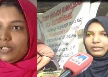 കത്രിക നഷ്ടപ്പെട്ടിട്ടില്ലെന്ന് വിദഗ്ധ സംഘം; കത്രിക പിന്നെ ഞാൻ വിഴുങ്ങിയതാണോ? തിരിച്ചടിച്ച് ഹർഷിന; വിശ്വാസം പോലീസിൽ മാത്രമെന്നും പരാതിക്കാരി