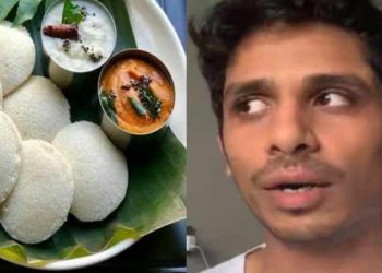 idali video| bignewslive