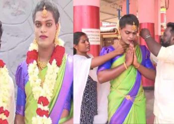 marriage| bignewslive