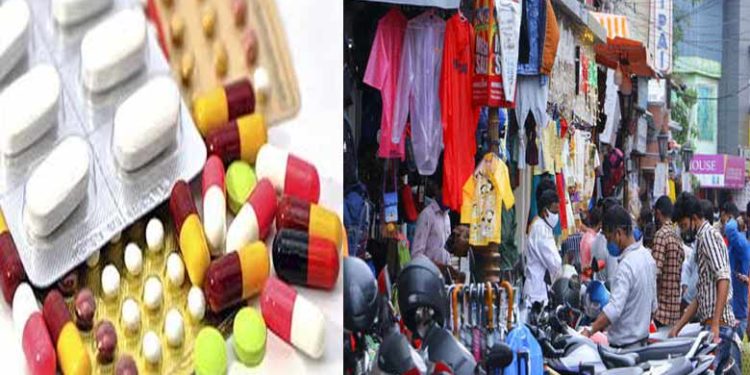 price hike| bignewlsive