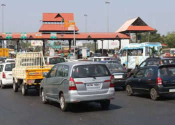 toll-plaza