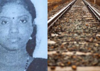 കുടുംബ വഴക്ക്: യുവാവ് ഏതാനും ദിവസം മുൻപ് ആത്മഹത്യ ചെയ്തു; പിന്നാലെ ഭാര്യയും കുഞ്ഞും ട്രെയിൻ തട്ടി മരിച്ചനിലയിൽ