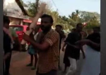 arrest | bignewslive