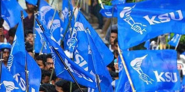 പൊട്ടിത്തെറികൾക്ക് ഒടുവിൽ കെഎസ്‌യു  ജംബോ പട്ടിക റദ്ദാക്കി; വിവാഹിതരും പ്രായപരിധി പിന്നിട്ടവരും പുറത്ത് തന്നെ; അലോഷ്യസ് സേവിയറിന് പ്രായപരിധി