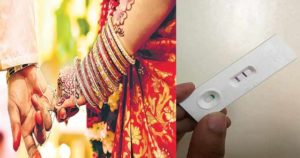 marriage| bignewslive