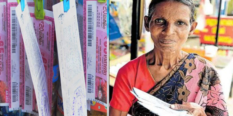 padmini| bignewslive