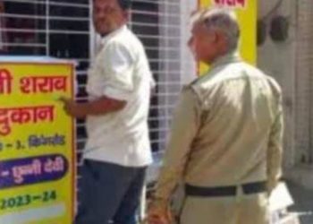 policeman| bignewslive