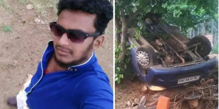 സഹോദരിയുടെ മരണവാർത്തയറിഞ്ഞു തിരിച്ചു; കാറിൽ കണ്ടയ്‌നർ ലോറിയിടിച്ച് യുവാവിന് ദാരുണമരണം