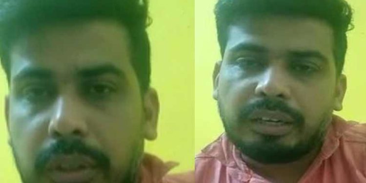 80 കോടിയുടെ സ്വർണം ഞാനും സഹോദരനും സൗദിയിൽനിന്ന് കടത്തി; അതാണ് തട്ടിക്കൊണ്ടുപോയത്; രക്ഷിക്കണം: പ്രവാസി യുവാവ് ഷാഫിയുടെ വീഡിയോ പുറത്ത്