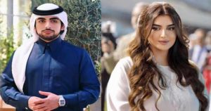 uae princess | bignewslive