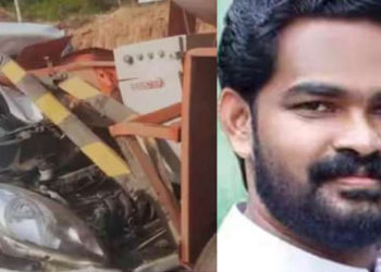 accident | bignewslive