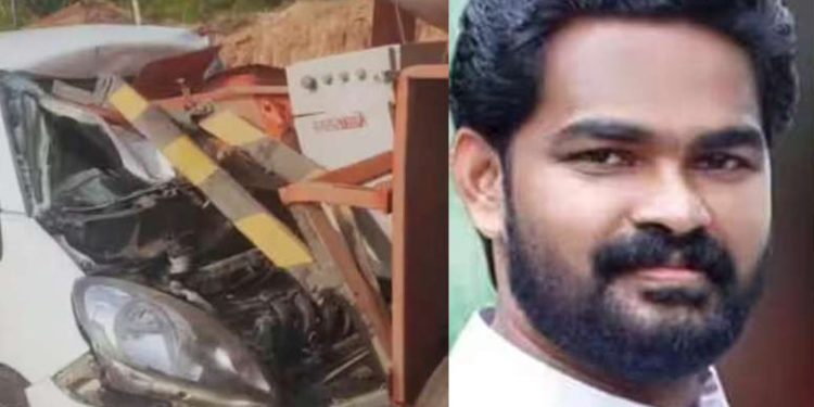 accident | bignewslive